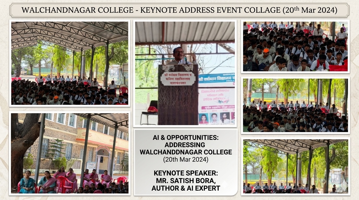 Satish Bora keynote at Walchandnagar College